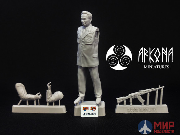 AR24-001-1 Arkona miniatures Фигура Михаил Калашников 1/24