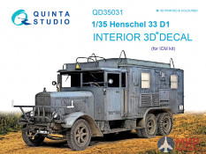 QD35031 Quinta Studio 3D Декаль интерьера кабины Henschel 33 D1 (для модели ICM)