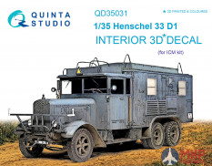 QD35031 Quinta Studio 3D Декаль интерьера кабины Henschel 33 D1 (для модели ICM)
