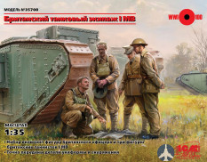 35708 ICM Фигуры, Британский танковый экипаж І МВ