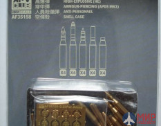 AF35158 AFV Club 1/35 British 20 Prd. Ammo