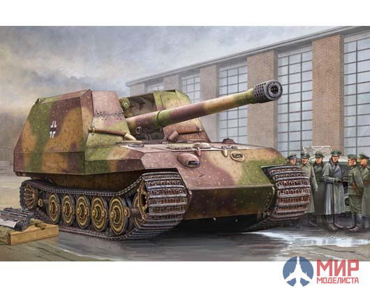 00378 Trumpeter 1/35 Немецкая САУ German Geschutzwagen Tiger fur 17cm K72