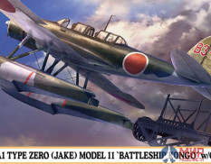 02416 Hasegawa 1/72 Японский разведовательный гидросамолет Aichi E13A1 TYPE ZERO(JAKE) MODEL 11