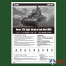 82497 Hobby Boss танк Soviet T-26 Light Infantry Tank Mod.1938  (1:35)