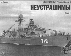 KB70328PE Combrig 1/700 Неустрашимый Сторожевой корабль Проект 11540, 1990 (с фототравлением)