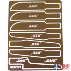 48251 JAS Набор пилок по пластику к ножу с цанговым зажимом, 7 шт/уп.