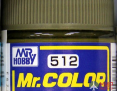 C512 Gunze Sangyo (Mr. Color) краска 10мл RUSSIAN GREEN 4BO 1947