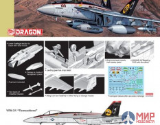 4607 Dragon F/A-18T Super Hornet VFA-31"Tomcatters"&VFA-105"Gunslingers" 1/144