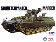 35098 Tamiya 1/35 Современный немецкий БТР Shutzenpanzer Marder