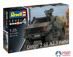 03284 REVELL НЕМЕЦКИЙ БРОНЕАВТОМОБИЛЬ DINGO 2A3.1 (1:35)