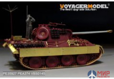 PE35927 Voyager Model WWII GERMAN PANTHER A LATE VERSION (MENG TS-035)