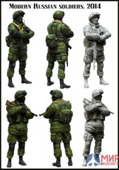 EM-35098 Evolution Miniatures Modern Russian soldiers (Crimea)