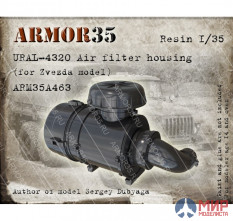 ARM35A463 Armor35 Урал 4320 Корпус воздушного фильтра (для модели Звезда)