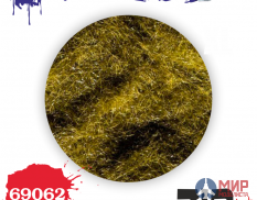 69062 ZIPmaket Трава 6 мм СКОШЕННОЕ СЕНО, 20 гр