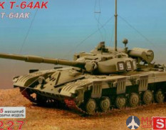 SK-227 Skif 1/35 Танк T-64AK