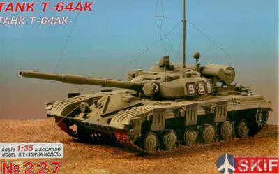 SK-227 Skif 1/35 Танк T-64AK