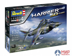 05690 REVELL БРИТАНСКИЙ ИСТРЕБИТЕЛЬ HARRIER GR.1 (1:32)