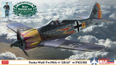 07492 Hasegawa 1/48 Самолет Focke Wulf Fw190A-4 "Graf" w/Figure