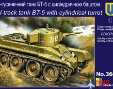 UM2-360 UM 1/72 Колесно-гусеничный танк БТ-5 (с цилиндр. башней)