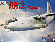 AMO72141 Amodel 1/72 Транспортный самолет Антонов Aн-8 ТГ-16