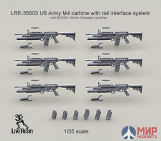 LRE35003 LiveResin Карабин армии США M4 с подствольным гранатометом M203A1 40мм 1/35