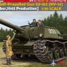 CB35109 Bronco Models 1/35 Танк Russian Self-Propelled Su-152 (KV-14)