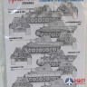 Д35001 Мир моделей 1/35 Декаль для танка "Пантера" 15х23см