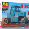 8004AVD AVD Models 1/43 Сборная модель Пневмоколесный каток Д-365