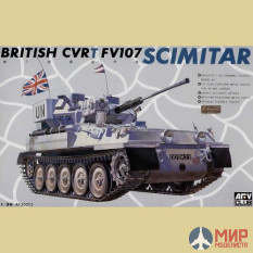 AF35013 AFV Club 1/35 Английский танк CVR(t) FV107 Scimitar