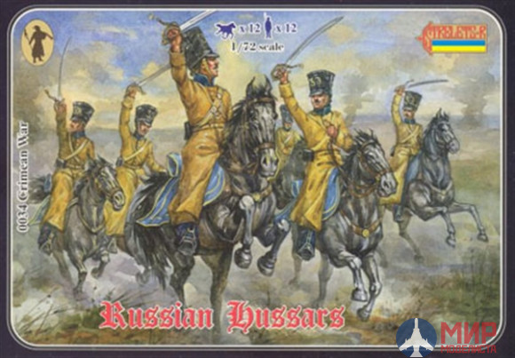 STR034 Strelets*R Фигуры Crimean Russian Hussars