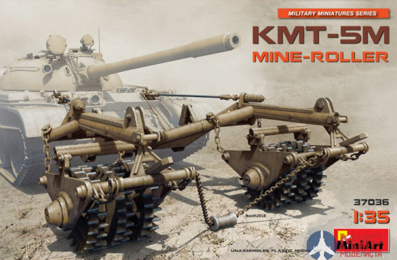 37036 MiniArt Колейный Минный Трал КМТ-5М