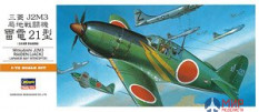 00135 Hasegawa 1/72 Самолет J2M3 JACK(Raiden) A5