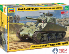 3702 Звезда 1/35 Американский средний танк Шерман М4А2