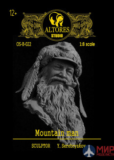 OS-B-022 Altores Studio 1/8 Бюст MOUNTAIN MAN