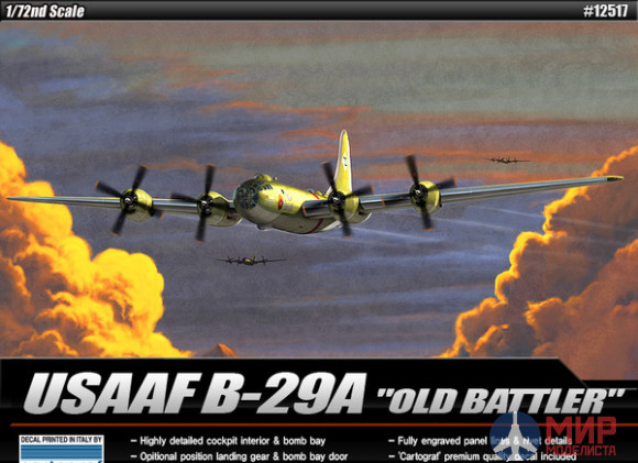 12517 Academy 1/72 Самолёт USAAF B-29A "OLD BATTLER"