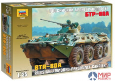 3560 Звезда 1/35 Советский БТР-80А