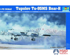 01601 Trumpeter 1/72 Самолет TU-95MS Bear-H