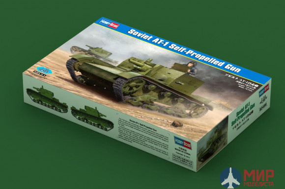 82499 Hobby Boss САУ Soviet AT-1 Self-Propelled Gun  (1:35)