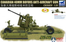 CB35028 Bronco Models 1/35 Зенитное орудие Canadian 40mm Bofors Anti-Aircraft Gun