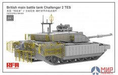 RM-2001 Rye Field Models 1/35 The Upgrade solution For Challenger 2 TES