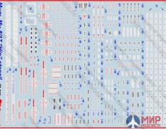 72-013 Бегемот 1/72 Декаль Миль Ми-8/17 технические надписи