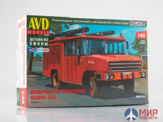 1488AVD AVD Models 1/43 Сборная модель Ikarus-526