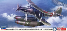 02431 Hasegawa Kawanishi E7K1 TYPE 94 MODEL 1 RECONNAISSANCE SEAPLANE