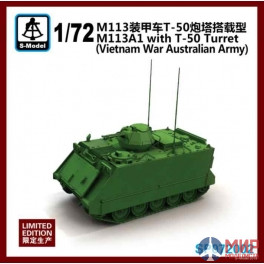 SPO72002 S-Models M113A1 with T-50 Turret (Australian Army)