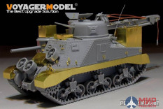 PE35931 Voyager Model WWII US M31 tank recovery vehicle (For TAKOM 2088)