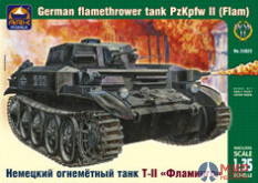 35029 АРК модел 1/35 Немецкий огнеметный танк Pz. II Flamingo