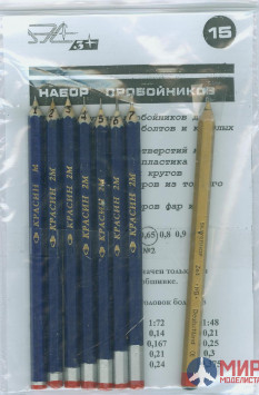 VES015 ВЭС №15 Набор пробойников (0,5-1,4 мм)