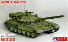 SK-228 Skif 1/35 Танк Т-64БМ-2