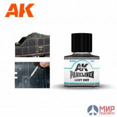 AK12019 AK Interactive Проливка светло-серая для выделения панелей и деталей / Light Grey Paneliner