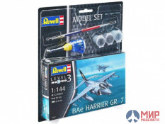 63887 REVELL ПОДАРОЧНЫЙ НАБОР. БРИТАНСКИЙ ШТУРМОВИК BAE HARRIER GR.7 (1:144)